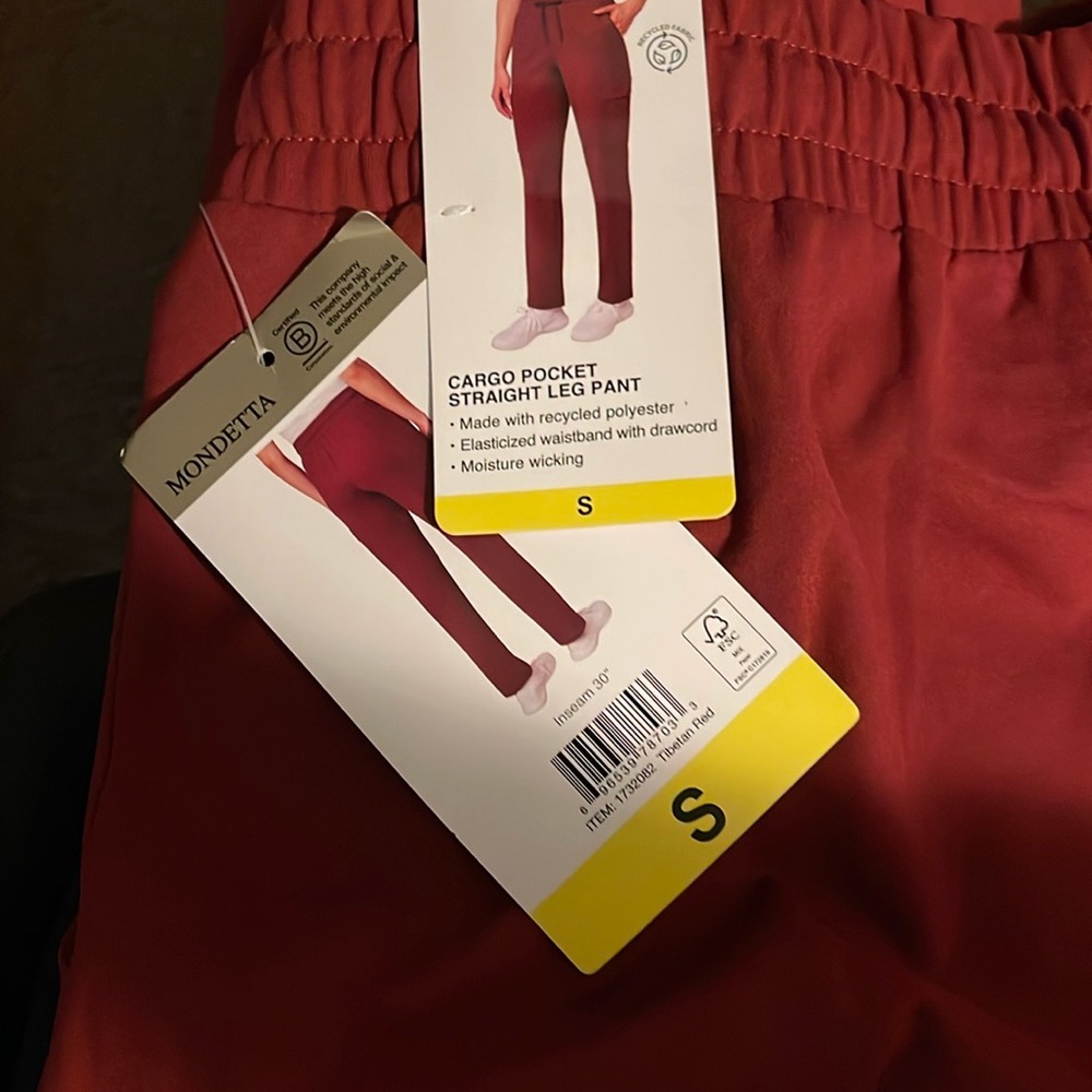 Mondetta Women's Maroon Cargo Joggers - Picture 2 of 4